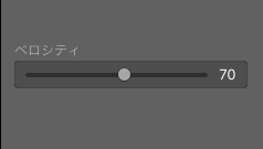 Logic Pro ピアノロールの使い方【初心者入門-4】  潮DTMブログ